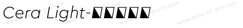 Cera Light字体转换